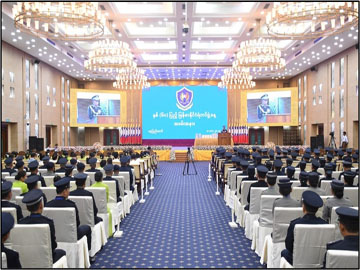 ပြည်ထဲရေးဝန်ကြီးဌာန၊ မြန်မာနိုင်ငံရဲတပ်ဖွဲ့ နှစ်(၆၀)ပြည့် မြန်မာနိုင်ငံရဲတပ်ဖွဲ့နေ့ အခမ်းအနား ကျင်းပပြုလုပ်