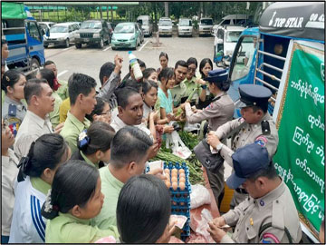 ပြည်ထဲရေးဝန်ကြီးဌာန၊ ဘက်စုံစိုက်ပျိုးမွေးမြူရေးစခန်းမှ ထွက်ရှိသော ငါး၊ ကြက်ဥ၊ ဝက်သား၊ နွားနို့နှင့် ဟင်းသီးဟင်းရွက်များအား နေပြည်တော်ရှိ ရုံး/ဌာနများသို့ သက်သာသောဈေးနှုန်းဖြင့်ရောင်းချပေး