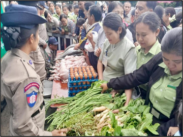 ပြည်ထဲရေးဝန်ကြီးဌာန၊ ဘက်စုံစိုက်ပျိုးမွေးမြူရေးစခန်းမှ ထွက်ရှိသော ငါး၊ ကြက်ဥ၊ ဝက်သား၊ နွားနို့နှင့် ဟင်းသီးဟင်းရွက်များအား နေပြည်တော်ရှိ ရုံး/ဌာနများသို့ သက်သာသောဈေးနှုန်းဖြင့် ရောင်းချပေး