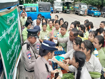 ပြည်ထဲရေးဝန်ကြီးဌာန၊ ဘက်စုံစိုက်ပျိုးမွေးမြူရေးစခန်းမှ ထွက်ရှိသောကြက်ဥ၊ ဝက်သား၊ နွားနို့နှင့် ဟင်းသီးဟင်းရွက်များအား နေပြည်တော်ရှိ ရုံး၊ ဌာနများသို့ သက်သာသောဈေးနှုန်းဖြင့်ရောင်းချပေး