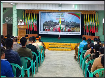 ရှမ်းပြည်နယ်(တောင်ပိုင်း)၊ ပအိုဝ်းကိုယ်ပိုင်အုပ်ချုပ်ခွင့်ရဒေသ၊ ပင်လောင်းမြို့နှင့် လင်းခေးခရိုင်၊ လင်းခေးမြို့နယ်တို့၌ (၇၈)နှစ်မြောက် ပြည်ထောင်စုနေ့သဝဏ်လွှာဖတ်ကြားခြင်းအခမ်းအနားများ ကျင်းပ
