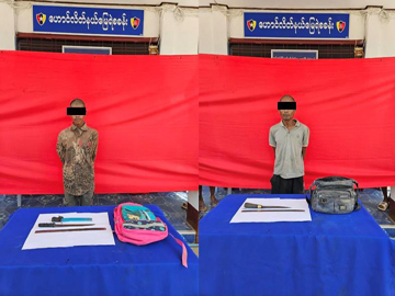 ရှမ်းပြည်နယ်(အရှေ့ပိုင်း)၊ တာချီလိတ်မြို့နယ်၌ ဓားဦးချွန်ကိုင်ဆောင်သူ အမျိုးသား နှစ်ဦးအား ဖမ်းဆီး အရေးယူ