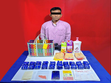 မန္တလေးတိုင်းဒေသကြီး၊ သာစည်မြို့နယ်၌ ငွေကျပ်သိန်း ၃၀၀ တန်ဖိုးရှိ စိတ်ကြွရူးသွပ်ဆေးပြားများ ဖမ်းဆီးရမိ