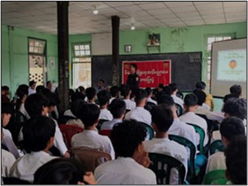 ဧရာဝတီတိုင်းဒေသကြီး၊ ဘိုကလေးမြို့နယ်၊ အမှတ်(၅)ရပ်ကွက်ရှိ အမှတ်(၂)အခြေခံပညာအထက်တန်းကျောင်း၌ မီးဘေးကြိုတင်ကာကွယ်ရေး အသိပညာပေးဟောပြောပွဲနှင့် လက်တွေ့သရုပ်ပြလေ့ကျင့် ဆောင်ရွက်မှု