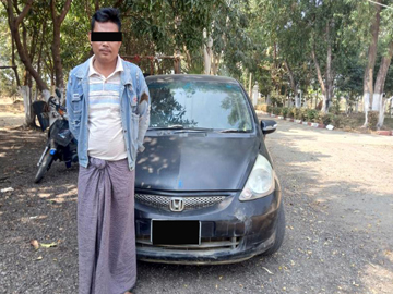 ပဲခူးတိုင်းဒေသကြီး၊ အုတ်တွင်းမြို့နယ်၌ လိုင်စင်မဲ့မော်တော်ယာဉ် တစ်စီး ဖမ်းဆီးရမိ