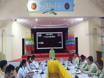မွန်ပြည်နယ်၊ မော်လမြိုင်ခရိုင်အထွေထွေအုပ်ချုပ်ရေးဦးစီးဌာနရုံး ရွှေမြိုင်ခန်းမ၌ လုပ်ငန်းညှိနှိုင်း အစည်းအဝေး ကျင်းပ