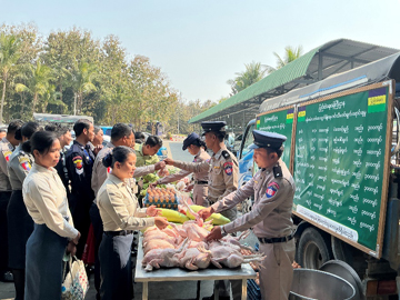 ပြည်ထဲရေးဝန်ကြီးဌာန၊ ဘက်စုံစိုက်ပျိုးမွေးမြူရေးစခန်းမှ ထွက်ရှိသော ငါး၊ ကြက်ဥ၊ နွားနို့နှင့် ရာသီသီးနှံဟင်းသီးဟင်းရွက်များအား နေပြည်တော်ရှိ ရုံး/ဌာနများသို့ သက်သာသောဈေးနှုန်းဖြင့် ရောင်းချပေး