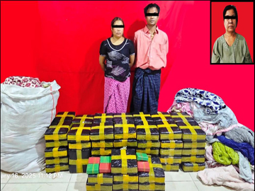 ပုသိမ်ကြီးမြို့နယ်နှင့် သာစည်မြို့နယ်တို့တွင် ငွေကျပ် ၂,၄၃၅ သိန်း တန်ဖိုးရှိ ဘိန်းဖြူများနှင့် စိတ်ကြွရူးသွပ်ဆေးပြားများ ဖမ်းဆီးရမိ