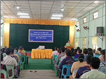မကွေးတိုင်းဒေသကြီး၊ မင်းဘူးခရိုင်၊ မင်းဘူးမြို့နယ်အထွေထွေအုပ်ချုပ်ရေးဦးစီးဌာန အစည်းအဝေးခန်းမ၌ အကြမ်းဖက်ဖြစ်စဉ်များကြောင့် ယာယီနေရပ်စွန့်ခွာပြည်သူများအား ထောက်ပံ့ပေးအပ်ခြင်း အခမ်းအနားကျင်းပ