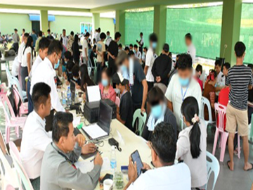 မြန်မာနိုင်ငံအတွင်းသို့ တရားမဝင် ဝင်ရောက်လာသည့် ပြည်ပနိုင်ငံသား ၂၀၀ ဦး ထပ်မံဖော်ထုတ် ထိန်းသိမ်းခဲ့