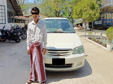 ဧရာဝတီတိုင်းဒေသကြီး၊ ဖျာပုံမြို့နယ်၌ လိုင်စင်မဲ့မော်တော်ယာဉ် တစ်စီး ဖမ်းဆီးရမိ