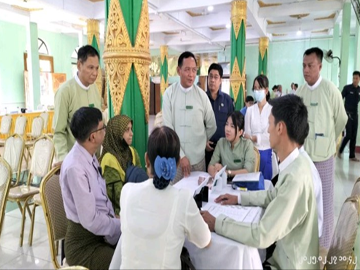 ရန်ကုန်တိုင်းဒေသကြီး၊ သင်္ဃန်းကျွန်းခရိုင်၊ တာမွေမြို့နယ်၊ နတ်ချောင်းရပ်ကွက်၊ သာသနာ့ ဗိမာန်တော်ကြီး၌ အကြမ်းဖက်ဖြစ်စဉ်များကြောင့် ယာယီနေရပ်စွန့်ခွာပြည်သူများအား ထောက်ပံ့ ပေးအပ်ခြင်း အခမ်းအနားကျင်းပ
