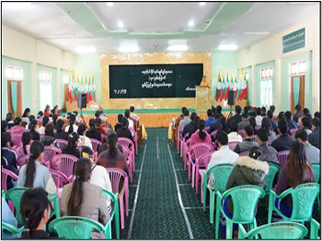  ရှမ်းပြည်နယ်၊ ဓနုကိုယ်ပိုင်အုပ်ချုပ်ခွင့်ရဒေသ၊ ပင်းတယမြို့နယ်အထွေထွေအုပ်ချုပ်ရေးဦးစီးဌာနရုံး၊ အစည်းအဝေးခန်းမ၌ (၇၈)နှစ်မြောက် ရှမ်းပြည်နယ်နေ့အခမ်းအနား ကျင်းပ