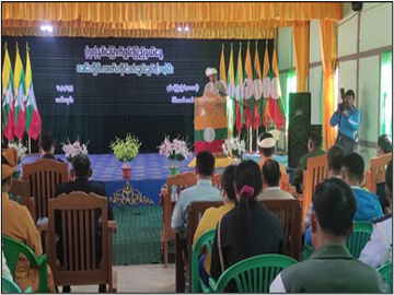 ရှမ်းပြည်နယ်၊ နမ့်စန်ခရိုင်၊ နမ့်စန်မြို့၊ အမှတ်(၂)ရပ်ကွက်ရှိ အခြေခံပညာအထက်တန်းကျောင်း (နမ့်စန်)ခန်းမ၌ (၇၈)နှစ်မြောက် ရှမ်းပြည်နယ်နေ့အခမ်းအနား ကျင်းပ
