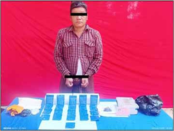 မကွေးတိုင်းဒေသကြီး၊ ငဖဲမြို့နယ်တွင် ငွေကျပ် ၁၀၅ သိန်းကျော်တန်ဖိုးရှိ မူးယစ်ဆေးဝါးများ ဖမ်းဆီးရမိ