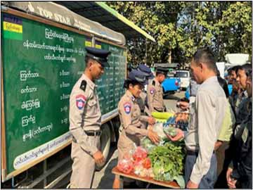 ပြည်ထဲရေးဝန်ကြီးဌာန၊ ဘက်စုံစိုက်ပျိုးမွေးမြူရေးစခန်းမှ ထွက်ရှိသော ကြက်သား၊ ငါး၊ ကြက်ဥ၊ နွားနို့နှင့် ရာသီသီးနှံဟင်းသီးဟင်းရွက်များအား နေပြည်တော်ရှိ ရုံး/ဌာနများသို့ သက်သာသော ဈေးနှုန်းဖြင့် ရောင်းချပေး