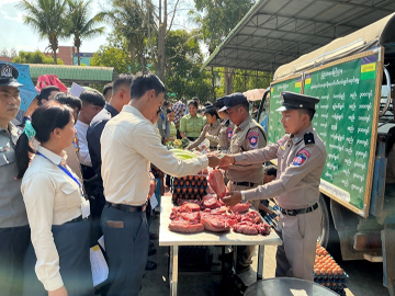 ပြည်ထဲရေးဝန်ကြီးဌာန၊ ဘက်စုံစိုက်ပျိုးမွေးမြူရေးစခန်းမှ ထွက်ရှိသော ဝက်သား၊ ငါး၊ ကြက်ဥ၊ နွားနို့နှင့် ရာသီသီးနှံဟင်းသီးဟင်းရွက်များအား နေပြည်တော်ရှိ ရုံး/ဌာနများသို့ သက်သာသောဈေးနှုန်းဖြင့် ရောင်းချပေး