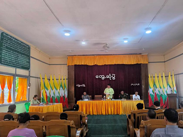 မွန်ပြည်နယ်၊ မော်လမြိုင်ခရိုင်၊ သံဖြူဇရပ်မြို့နယ်အထွေထွေအုပ်ချုပ်ရေးဦးစီးဌာနရုံး ဘုရင့်နောင်ခန်းမ၌ ပုံမှန်လုပ်ငန်းညှိနှိုင်းအစည်းအဝေး ကျင်းပ