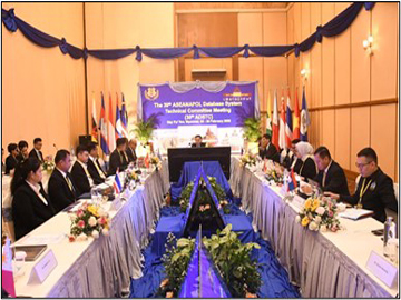 (၃၉) ကြိမ်မြောက် အာဆီယံရဲအဖွဲ့ သတင်းအချက်အလက်နည်းပညာကော်မတီ အစည်းအဝေး (ASEANAPOL Database System Technical Committee Meeting – 39th ADSTC) ကျင်းပခြင်း