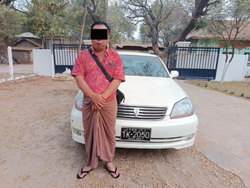 စစ်ကိုင်းတိုင်းဒေသကြီး ကလေးမြို့နယ်နှင့် မုံရွာမြို့နယ်တို့၌ လိုင်စင်မဲ့မော်တော်ယာဉ် နှစ်စီး ဖမ်းဆီးရမိ