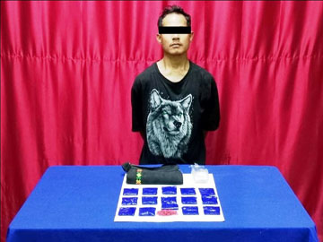 ရှမ်းပြည်နယ်၊ တာချီလိတ်မြို့တွင် ငွေကျပ် ၂၁ သိန်းတန်ဖိုးရှိ စိတ်ကြွရူးသွပ်ဆေးပြားများ ဖမ်းဆီးရမိ