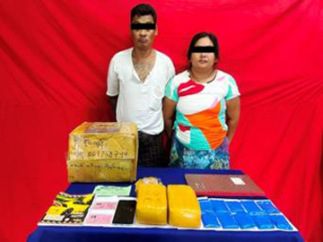 ရန်ကုန်တိုင်းဒေသကြီး၊ မင်္ဂလာဒုံမြို့နယ်၊ ရှမ်းပြည်နယ်(တောင်ပိုင်း)၊ ကလောမြို့နယ်နှင့် တောင်ကြီးမြို့ တို့တွင် ငွေကျပ် ၆၀၄ သိန်း တန်ဖိုးရှိ စိတ်ကြွရူးသွပ်ဆေးပြားများ ဖမ်းဆီးရမိ