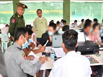 မြန်မာနိုင်ငံအတွင်းသို့ တရားမဝင် ဝင်ရောက်လာသည့် ပြည်ပနိုင်ငံသား ၂၆၅ ဦး ထပ်မံစစ်ဆေး ဖော်ထုတ်ထိန်းသိမ်းခဲ့