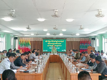 ရှမ်းပြည်နယ်၊ မူဆယ်ခရိုင်၊ မူဆယ်မြို့နယ်၊ ခရိုင်/မြို့နယ်စုပေါင်းရုံးအစည်းအဝေးခန်းမ၌ လုပ်ငန်းညှိနှိုင်းအစည်းအဝေး ကျင်းပ