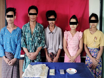 ရန်ကုန်တိုင်းဒေသကြီး၊ ကွမ်းခြံကုန်းမြို့နယ်၌ ဖဲရိုက်လောင်းကစားပြုလုပ်သူ အမျိုးသား သုံးဦးနှင့် အမျိုးသမီး နှစ်ဦးအား ဖမ်းဆီးအရေးယူ