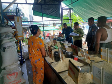 ရန်ကုန်တိုင်းဒေသကြီး၊ ဒဂုံမြို့သစ်ခရိုင်၊ ဒဂုံမြို့သစ်(ဆိပ်ကမ်း)မြို့နယ်အတွင်းရှိ ဆန်လက်လီလက်ကား အရောင်းဆိုင်များအား သတ်မှတ်ဈေးနှုန်းအတိုင်း ရောင်းချခြင်းရှိ/မရှိ ကွင်းဆင်းစစ်ဆေး