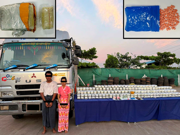 ပဲခူးတိုင်းဒေသကြီး၊ ဝေါမြို့နယ်၌ ငွေကျပ် ၄ ဒသမ ၅ ဘီလီယံတန်ဖိုးရှိ စိတ်ကြွရူးသွပ်ဆေးပြား သိန်း ၃၀ ဖမ်းဆီးရမိ