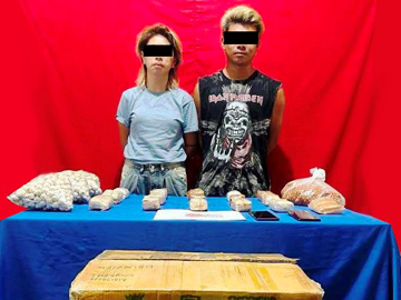ရန်ကုန်တိုင်းဒေသကြီး၊ မြောက်ဥက္ကလာပမြို့နယ်၌ ငွေကျပ် သိန်း ၃၀၀ တန်ဖိုးရှိ စိတ်ကြွရူးသွပ်ဆေးပြားများ ဖမ်းဆီးရမိ