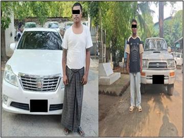 စစ်ကိုင်းတိုင်းဒေသကြီး၊ စစ်ကိုင်းမြို့နယ်နှင့် မကွေးတိုင်းဒေသကြီး၊ မကွေးမြို့နယ်၌ လိုင်စင်မဲ့ မော်တော်ယာဉ်များ ဖမ်းဆီးရမိ