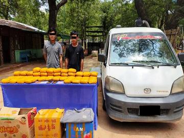 စစ်ကိုင်းတိုင်းဒေသကြီး၊ စစ်ကိုင်းမြို့၌ ငွေကျပ် သိန်း ၁,၀၅၀ တန်ဖိုးရှိ ဘိန်းစိမ်းများ ဖမ်းဆီးရမိ