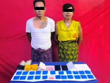 ရန်ကုန်တိုင်းဒေသကြီး၊ အင်းစိန်မြို့နယ်၌ ငွေကျပ် ၄၄ သိန်းတန်ဖိုးရှိ စိတ်ကြွရူးသွပ်ဆေးပြားများ ဖမ်းဆီးရမိ