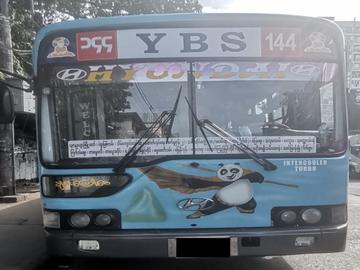 ရန်ကုန်တိုင်းဒေသကြီး၊ သင်္ဃန်းကျွန်းမြို့နယ်၌ ယာဉ်တိုက်မှုဖြစ်ပွား၍ အမျိုးသား တစ်ဦး သေဆုံး