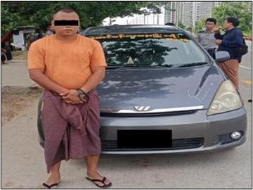 ရန်ကုန်တိုင်းဒေသကြီး၊ ဒဂုံမြို့သစ်(ဆိပ်ကမ်း)မြို့နယ်၌ လိုင်စင်မဲ့မော်တော်ယာဉ် တစ်စီး ဖမ်းဆီးရမိ