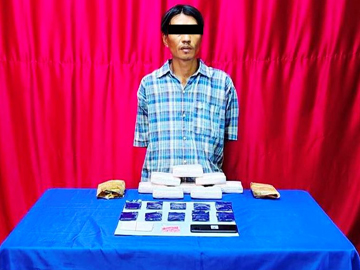 ရှမ်းပြည်နယ်၊ တာချီလိတ်မြို့နယ်၌ ငွေကျပ် ၁၂၆ သိန်းတန်ဖိုးရှိ စိတ်ကြွရူးသွပ်ဆေးပြားများ ဖမ်းဆီးရမိ