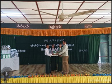 ရန်ကုန်တိုင်းဒေသကြီး၊ သန်လျင်ခရိုင်၊ ကိုကိုးကျွန်းမြို့နယ်၊ အမှတ်(၁)အခြေခံပညာအထက်တန်းကျောင်း၌ ၂၀၂၅ - ၂၀၂၆ ပညာသင်နှစ်၊ မြို့နယ်အဆင့် ကျောင်းအပ်နှံရေးနေ့အခမ်းအနားကျင်းပ