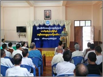 မွန်ပြည်နယ်၊ မော်လမြိုင်ခရိုင်၊ မော်လမြိုင်မြို့၊ ဘိုကုန်းရပ်ကွက်ရှိ ဒေါက်တာလှဘေ ပညာပါရမီစာကြည့်တိုက်၌ မြန်မာနိုင်ငံဂီတအစည်းအရုံး(မွန်ပြည်နယ်) ယာယီရုံးခန်းဖွင့်လှစ်ခြင်းနှင့် ငလျင်ဘေး အလှူငွေပေးအပ်ပွဲအခမ်းအနား ကျင်းပ