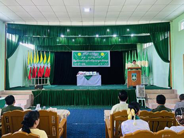 စစ်ကိုင်းတိုင်းဒေသကြီး၊ ရေဦးခရိုင်၊ ရေဦးမြို့၊ အောင်ဆန်းရပ်ကွက်၊ အမှတ်(၁)အခြေခံပညာအထက်တန်းကျောင်း ပညာရတနာခန်းမ၌ ၂၀၂၅-၂၀၂၆ ပညာသင်နှစ်၊ မြို့နယ်အဆင့် ကျောင်းအပ်နှံရေးနေ့အခမ်းအနား ကျင်းပ