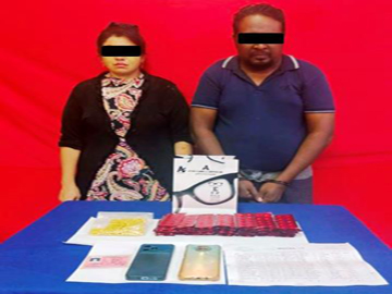 ရန်ကုန်တိုင်းဒေသကြီး၊ တာမွေမြို့နယ်၌ ငွေကျပ် ၃၇၆ သိန်းတန်ဖိုးရှိ စိတ်ပြောင်းဆေးဝါးများ ဖမ်းဆီးရမိ