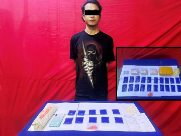 ရန်ကုန်တိုင်းဒေသကြီး၊ မရမ်းကုန်းမြို့နယ်၌ ငွေကျပ် သိန်း ၂၂၀ တန်ဖိုးရှိ စိတ်ကြွရူးသွပ်ဆေးပြားများ ဖမ်းဆီးရမိ
