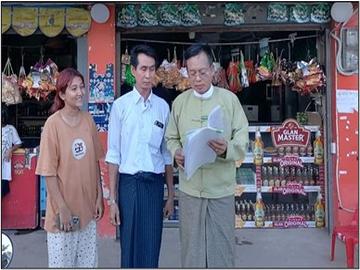 မွန်ပြည်နယ်၊ မော်လမြိုင်ခရိုင်၊ မော်လမြိုင်မြို့နယ်အတွင်းရှိ ယစ်မျိုးဆိုင်များ၏ ယစ်မျိုးလိုင်စင် တည်နေရာပြောင်းလျှောက်ထားလာမှုအား ကွင်းဆင်းစစ်ဆေး