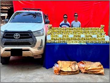 ရှမ်းပြည်နယ်(အရှေ့ပိုင်း)၊ တာချီလိတ်မြို့တွင် ငွေကျပ် ၁ ဒသမ ၅ ဘီလီယံကျော်တန်ဖိုးရှိ အိုက်စ် (မက်သ်အဖက်တမင်း) ၁၉၈ ကီလို ဖမ်းဆီးရမိ