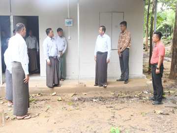 ပြည်ထဲရေးဝန်ကြီးဌာန၊ ပြည်ထောင်စုဝန်ကြီး…