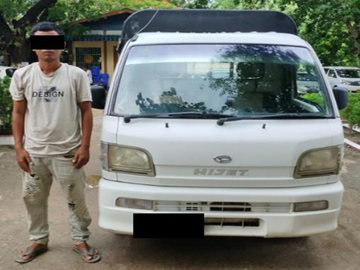 ပဲခူးတိုင်းဒေသကြီး၊ ပဲခူးမြို့နယ်၌…
