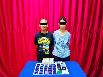ရှမ်းပြည်နယ်၊ တာချီလိတ်မြို့၌ ထိုင်းနိုင်ငံမှ အလိုရှိတရားခံပြေးအား စိတ်ကြွရူးသွပ်ဆေးပြားများ နှင့်အတူ ဖမ်းဆီးရမိ