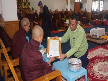 ရှမ်းပြည်နယ်၊ ပအိုဝ်းကိုယ်ပိုင်အုပ်ချုပ်ခွင့်ရဒေသ၊ ဟိုပုံးမြို့နယ်၊ သာသနာ့ဗိမာန်တော်၌ ၂၀၂၅ ခုနှစ်၊ ပါဠိပထမပြန်စာမေးပွဲ အောင်မြင်တော်မူခဲ့သော သံဃာတော်များအား စူဠဘွဲ့နှင်းသဘင် ဆက်ကပ် လှူဒါန်းပူဇော်ပွဲအခမ်းအနား ကျင်းပ