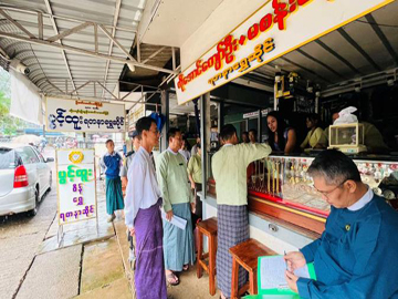 မွန်ပြည်နယ်၊ ကျိုက်ထိုခရိုင်၊ ကျိုက်ထိုမြို့နယ်အတွင်း အဖိုးတန်သတ္တု(ရွှေ) ရောင်း/ဝယ်ဆိုင်များသို့ ကွင်းဆင်းစစ်ဆေး
